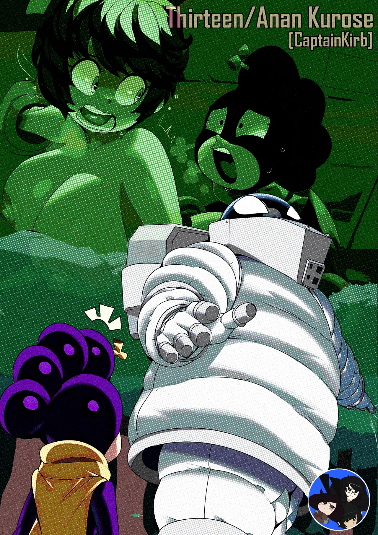 Thirteen/Anan Kurose page 1 full