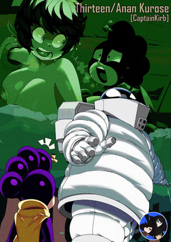 Thirteen/Anan Kurose