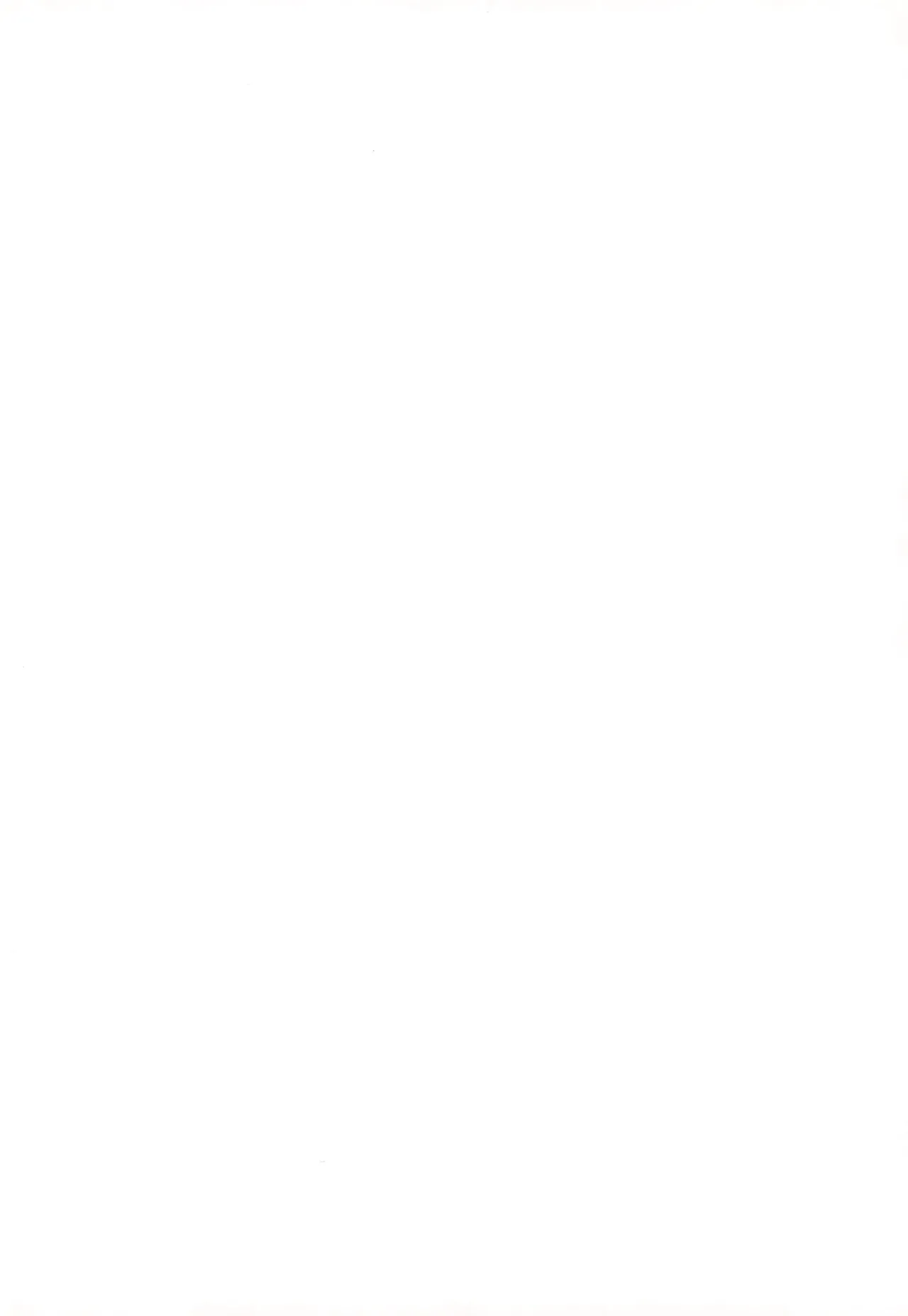 Aiko to Onpu no Icha-icha Paradise page 2 full