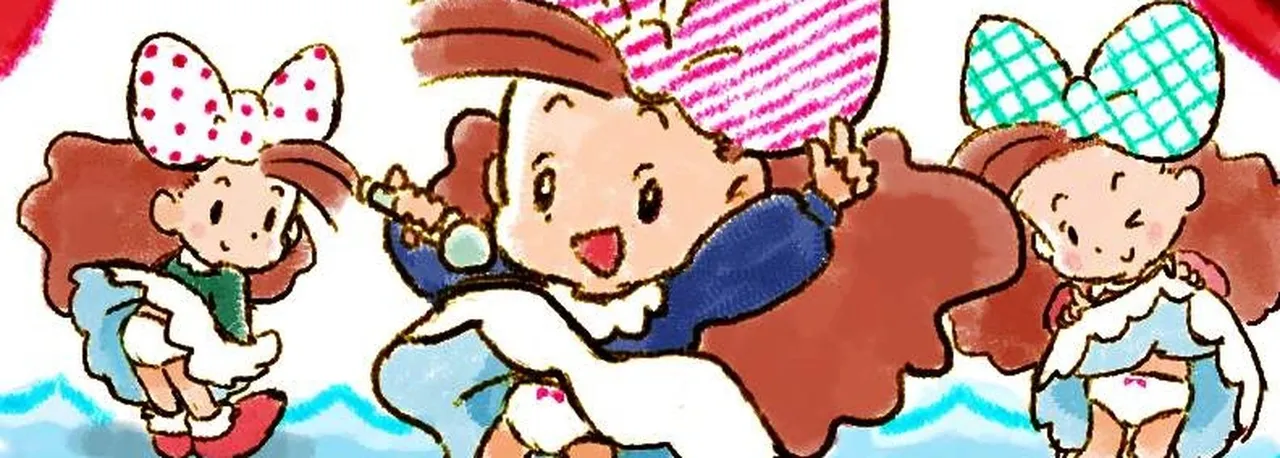 Shiro no Ehonya-san page 1 full