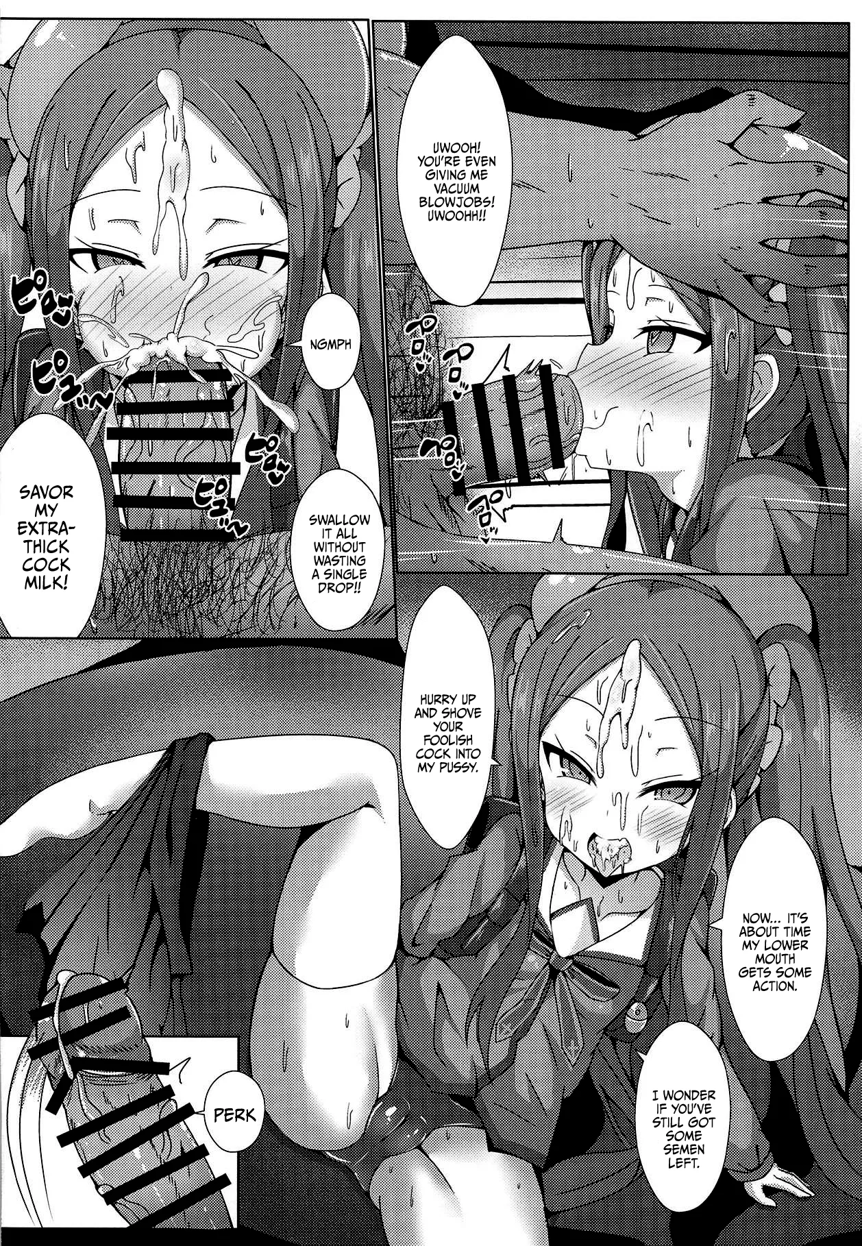 Kaifuu wa Wu Zetian-san ga Imasu | Wu Zetian was There When I Opened It page 9 full