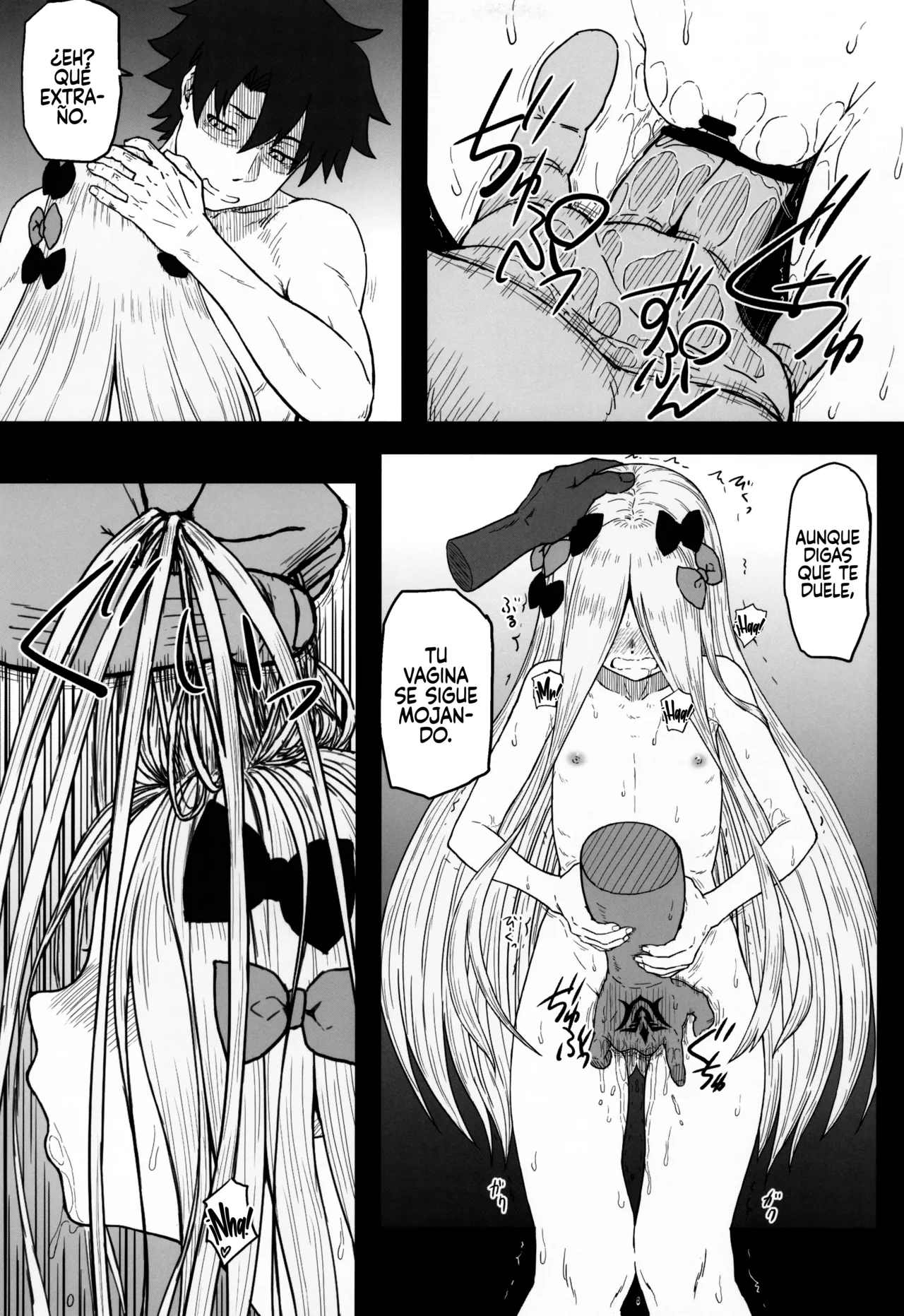 Abigail no Kagiana page 9 full