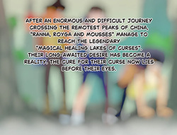 The Secret of Ranna 1/2-Chapter 3