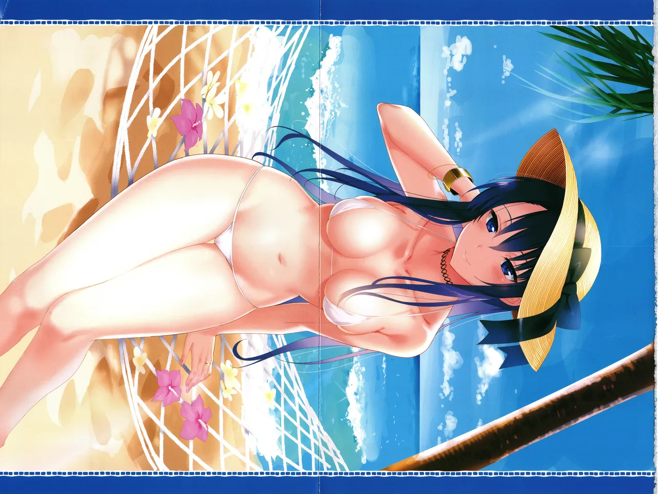 섬머 할레이션~결 page 4 full