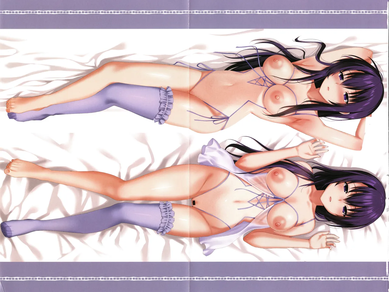 섬머 할레이션~결 page 5 full