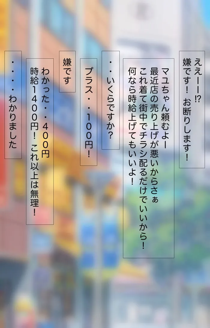 +ステップ  2021 Part.02 page 3 full