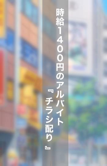 +ステップ  2021 Part.02 cover