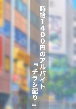 +ステップ  2021 Part.02