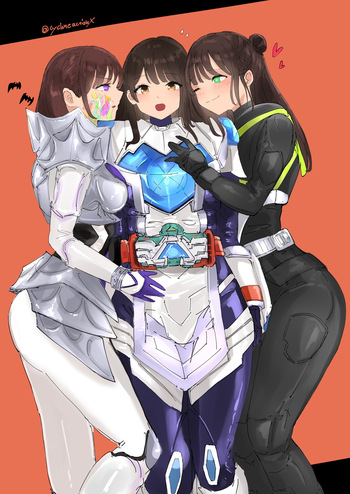 Rinne's Pain cover