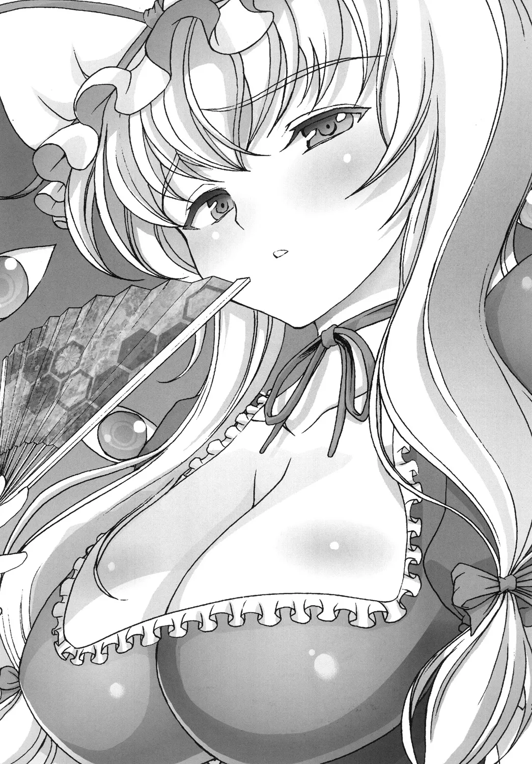 Futari no Kyoukaisen page 8 full