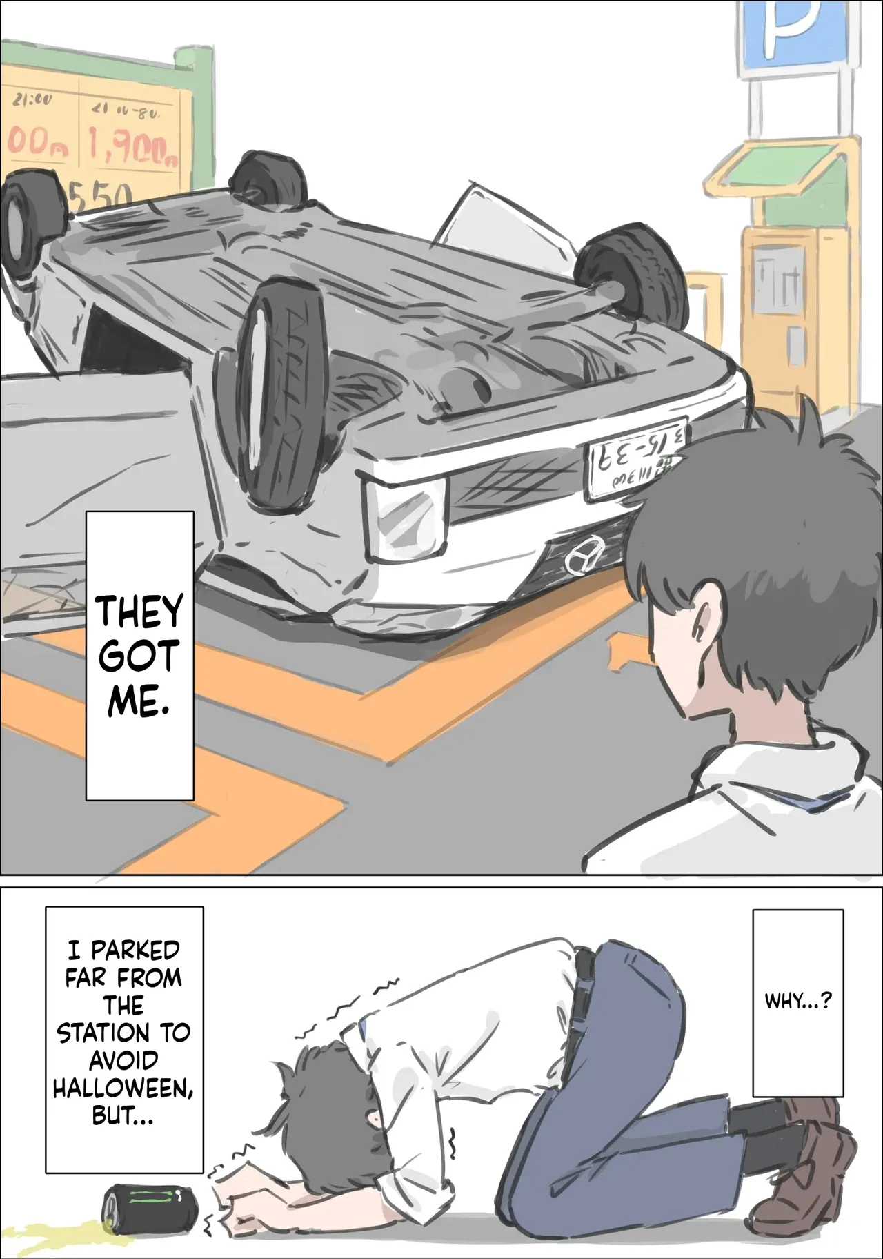 Shibuya de Shikai ni Hairu Onnanoko Jikan Teishi de Mechakucha ni Shimashita page 2 full