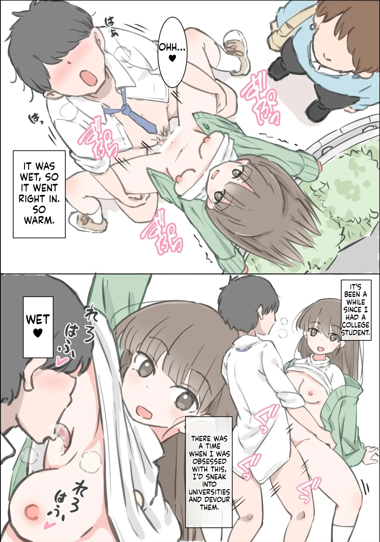 Shibuya de Shikai ni Hairu Onnanoko Jikan Teishi de Mechakucha ni Shimashita page 6 full