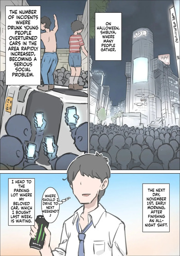 Shibuya de Shikai ni Hairu Onnanoko Jikan Teishi de Mechakucha ni Shimashita cover