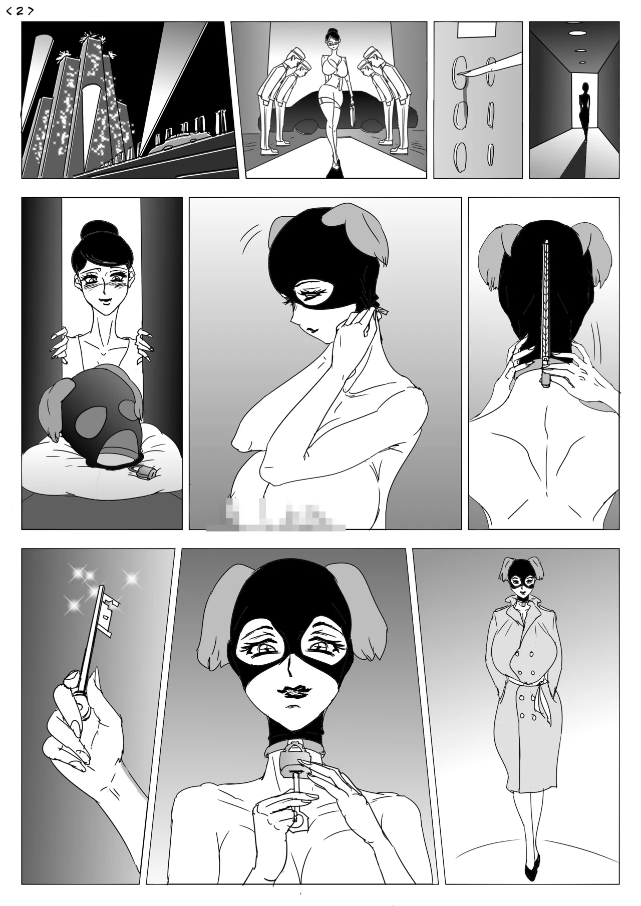 美人女子アナBestiality commission page 3 full