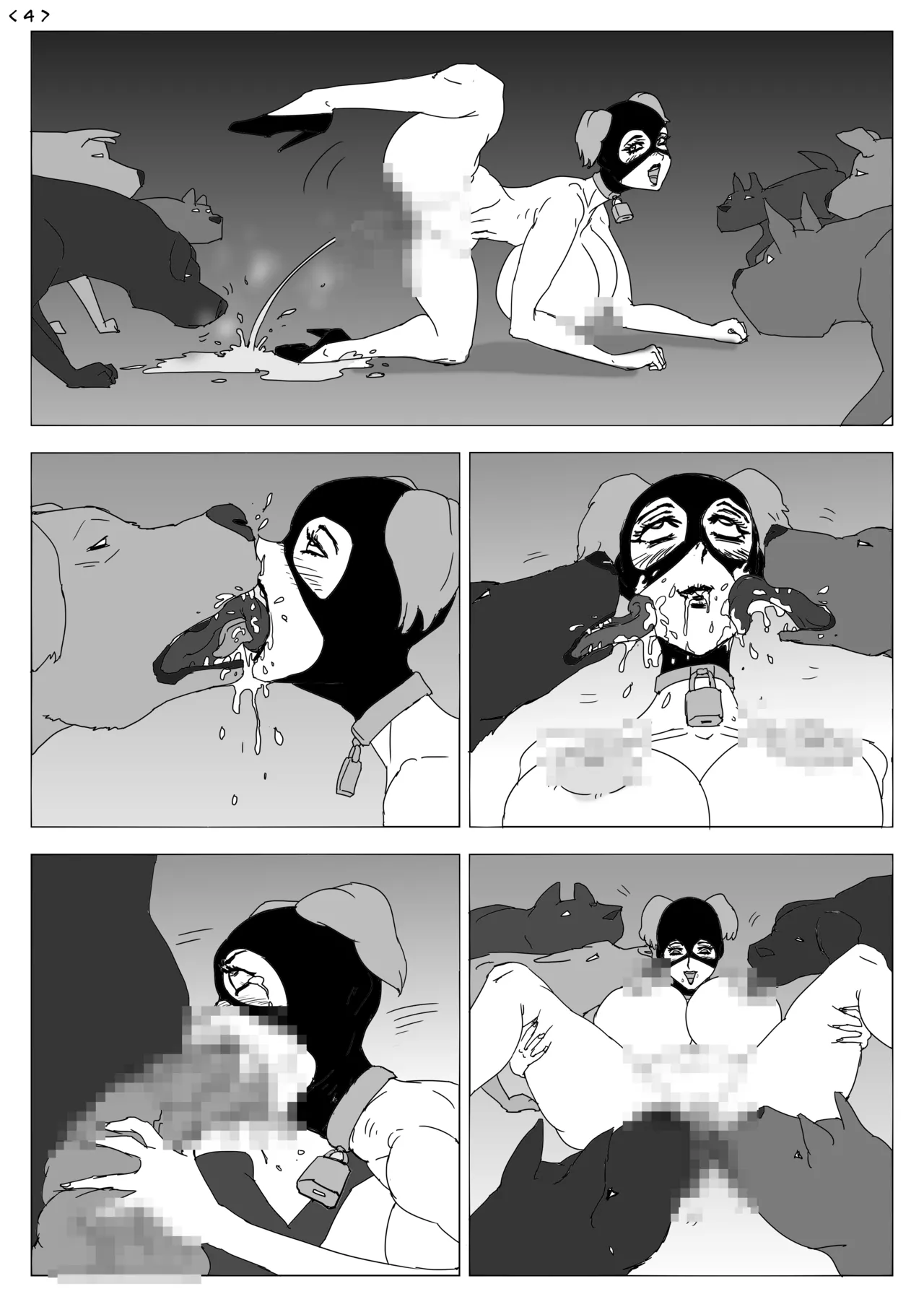 美人女子アナBestiality commission page 5 full