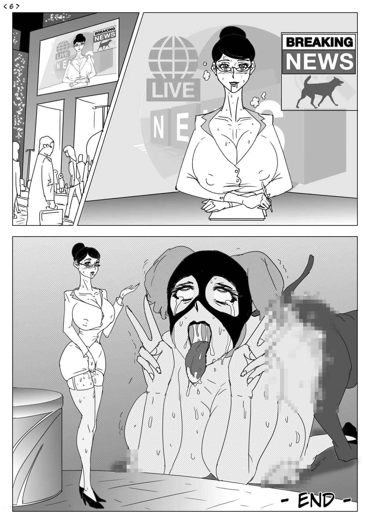 美人女子アナBestiality commission page 7 full