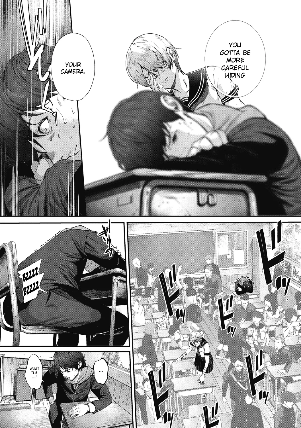 Kago no Mushi, Kumo o Shitau. | The Caged Insect Yearns for the Spider. page 4 full