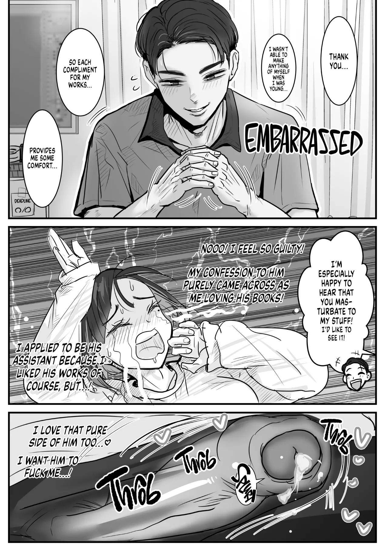 Ashihara Arata wa Aisaretai page 8 full