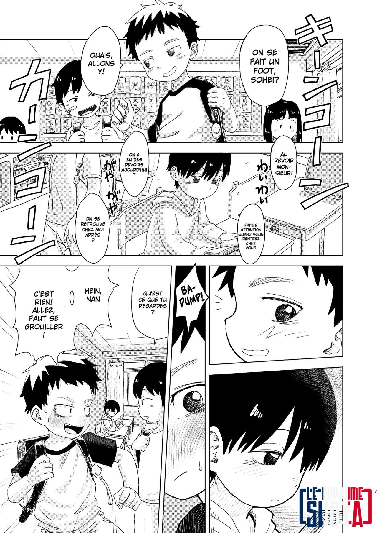 Ame Futte Chin Katamaru | La pluie tombe et le pénis durçit page 1 full