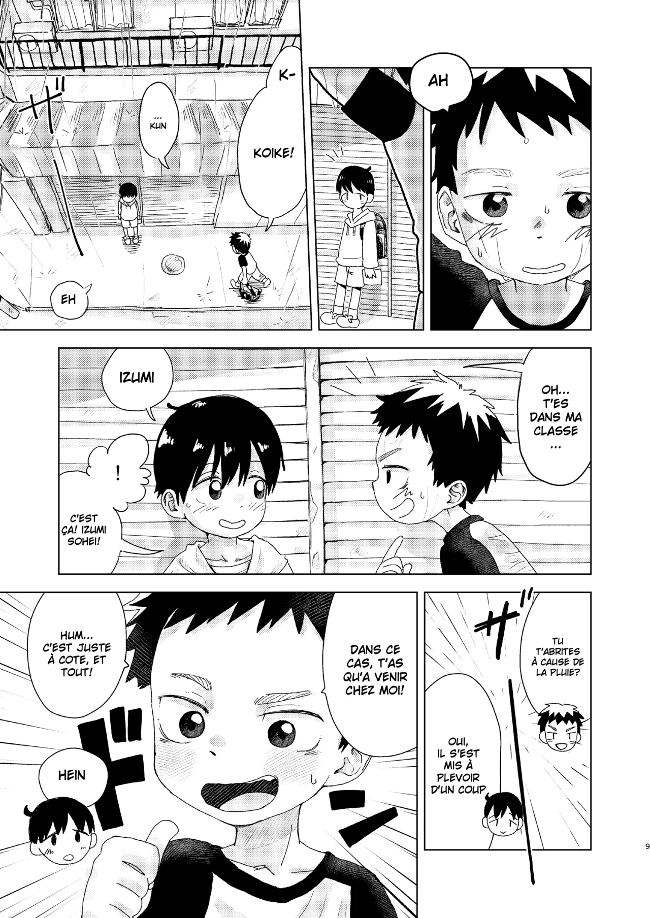 Ame Futte Chin Katamaru | La pluie tombe et le pénis durçit page 3 full