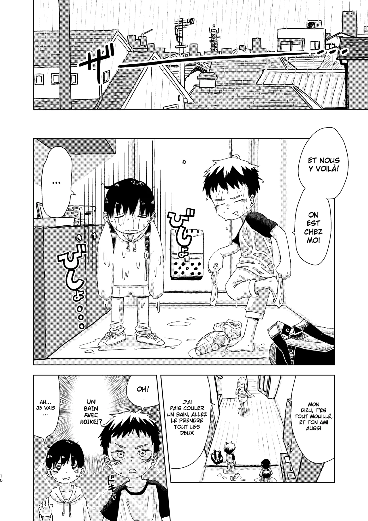 Ame Futte Chin Katamaru | La pluie tombe et le pénis durçit page 4 full