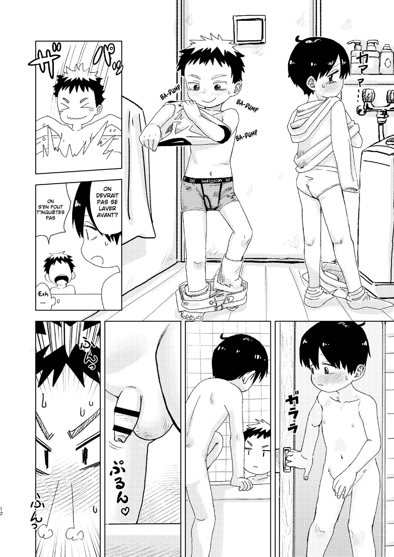 Ame Futte Chin Katamaru | La pluie tombe et le pénis durçit page 6 full