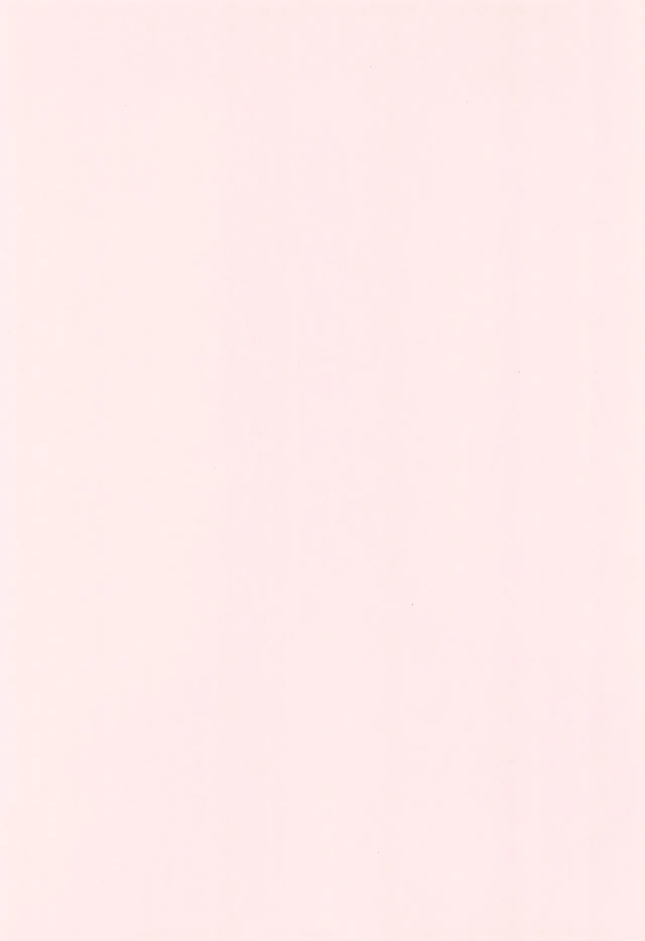 Hana-chan Milk Okawari!! page 4 full