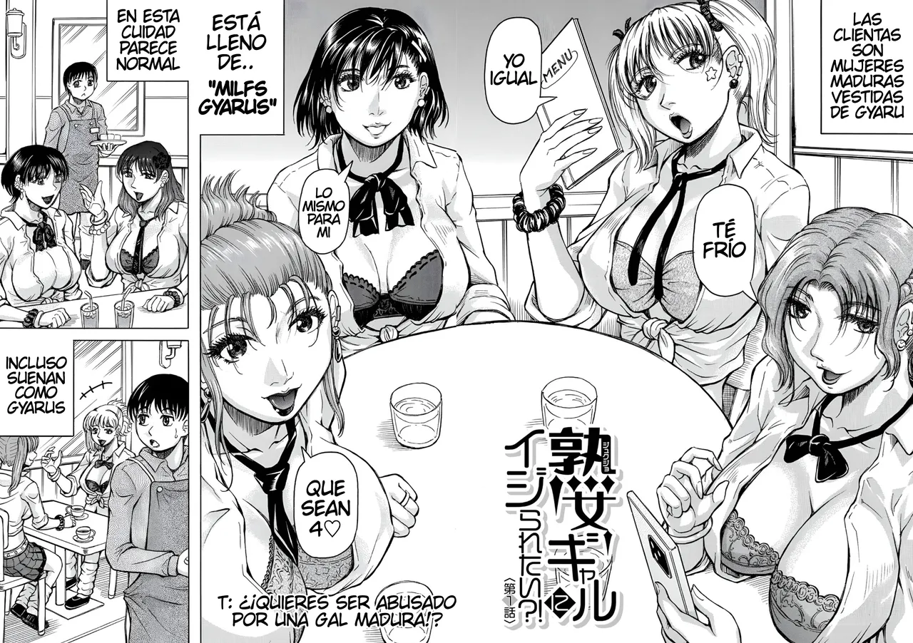 Jukujo Gyaru ni Ijiraretai?! page 6 full