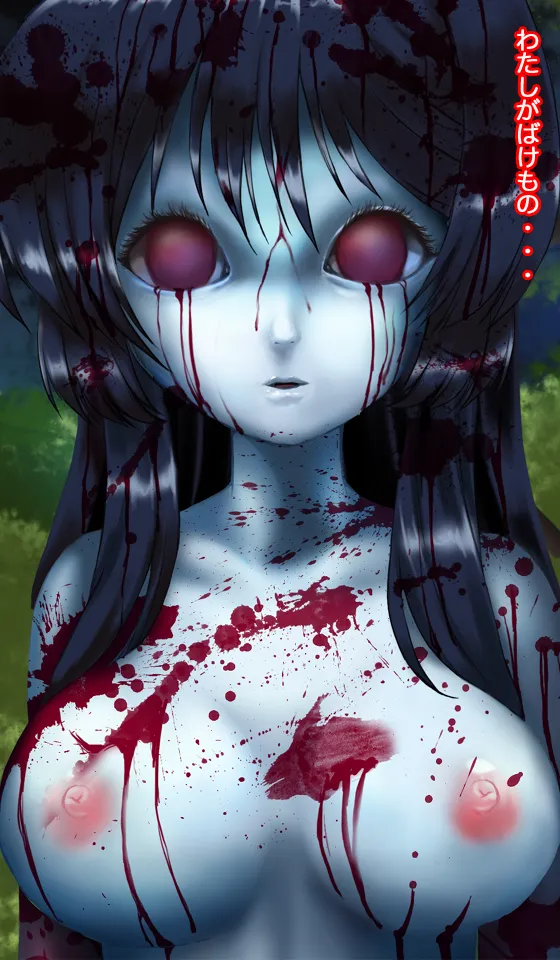 Jurei Musume: Bakemono no Watashi demo Kawaii to iite Kuremasu ka? page 6 full