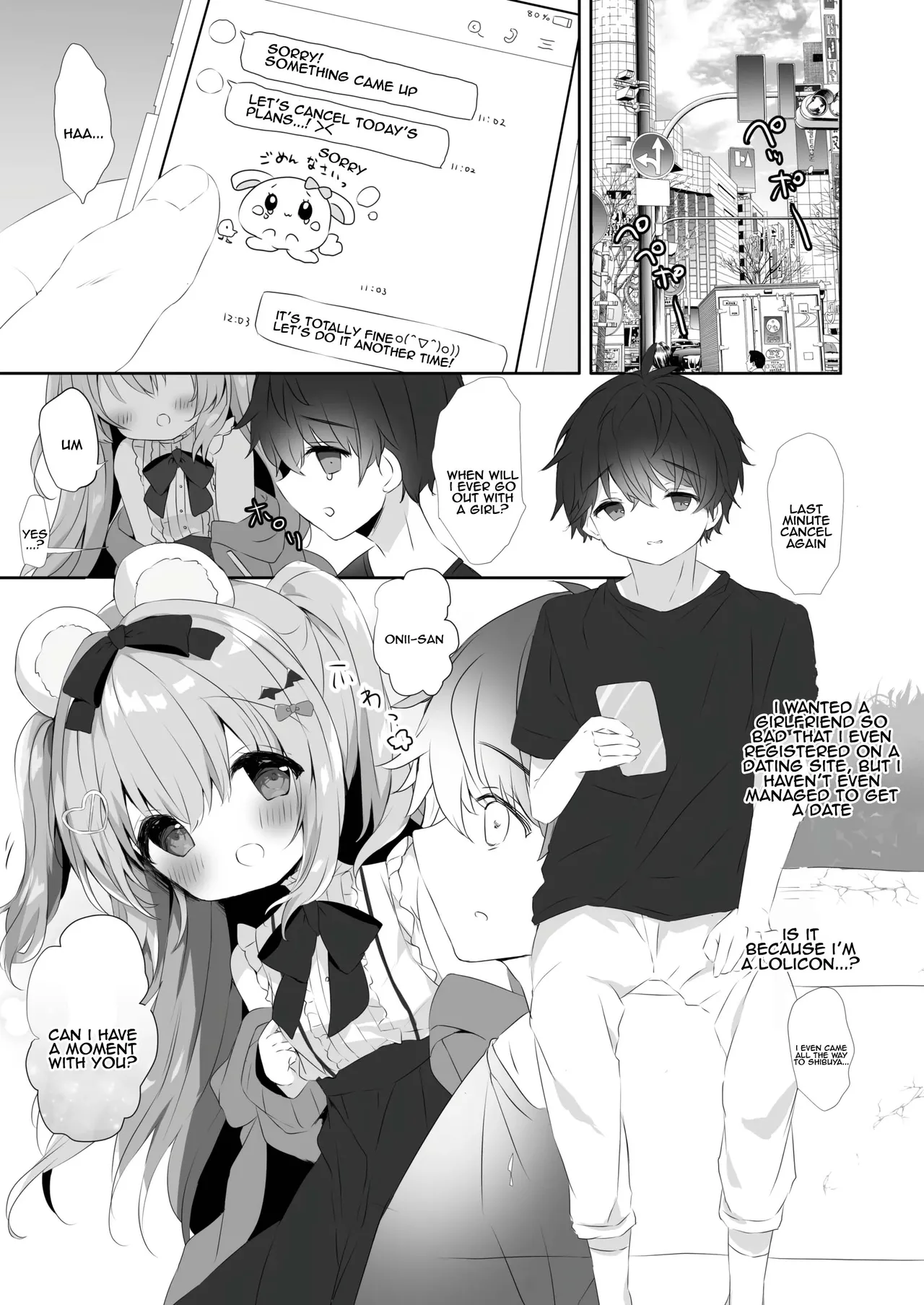 Koakuma ni Sakaraenai!! | Can't resist the little devil!! page 2 full