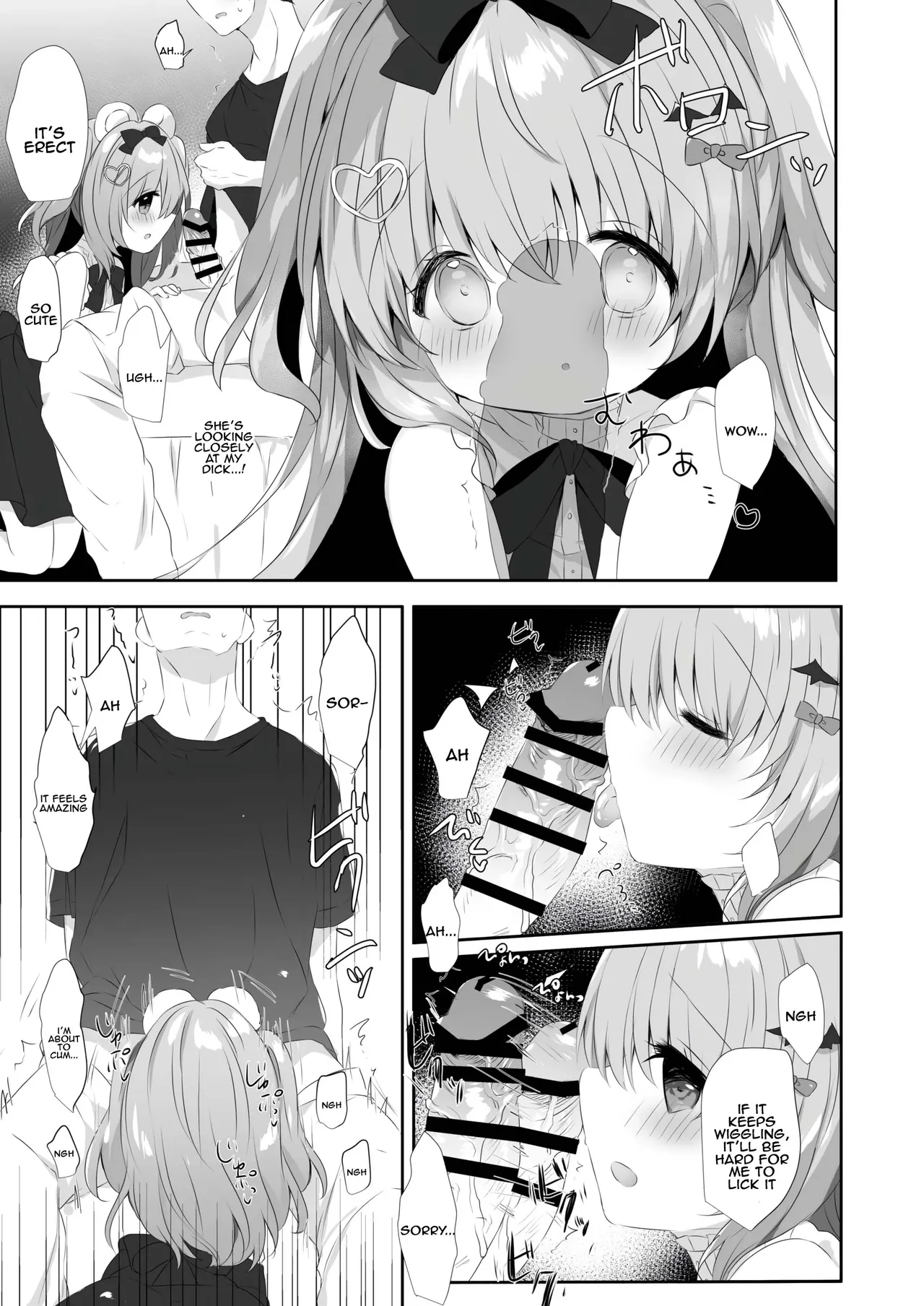 Koakuma ni Sakaraenai!! | Can't resist the little devil!! page 6 full