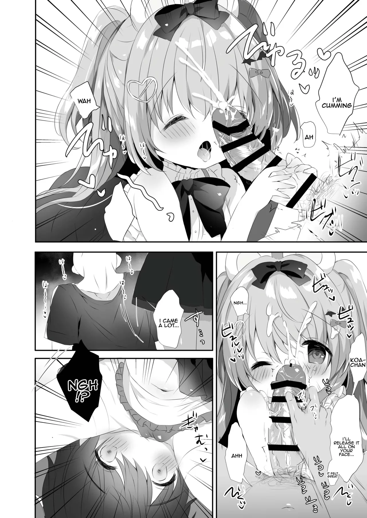 Koakuma ni Sakaraenai!! | Can't resist the little devil!! page 7 full