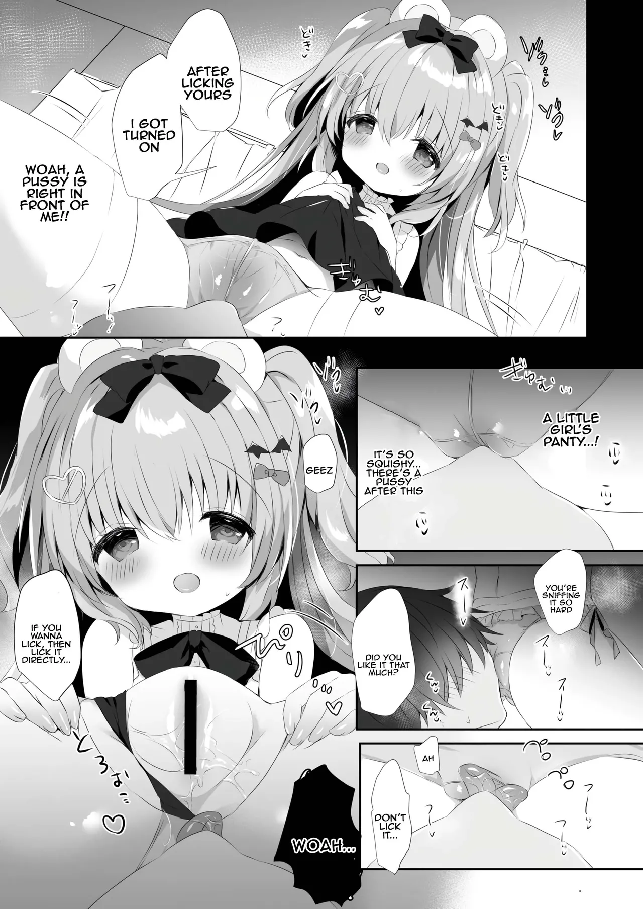 Koakuma ni Sakaraenai!! | Can't resist the little devil!! page 8 full