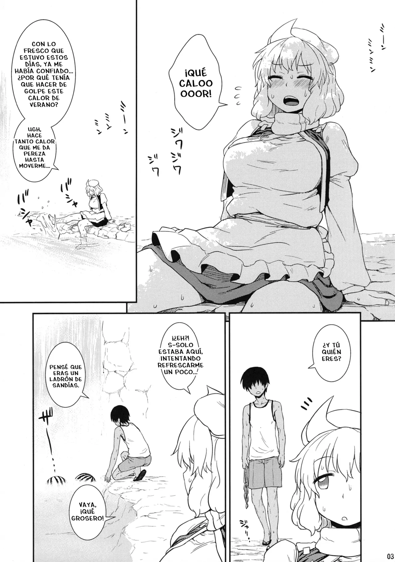 El Verano de Letty page 2 full