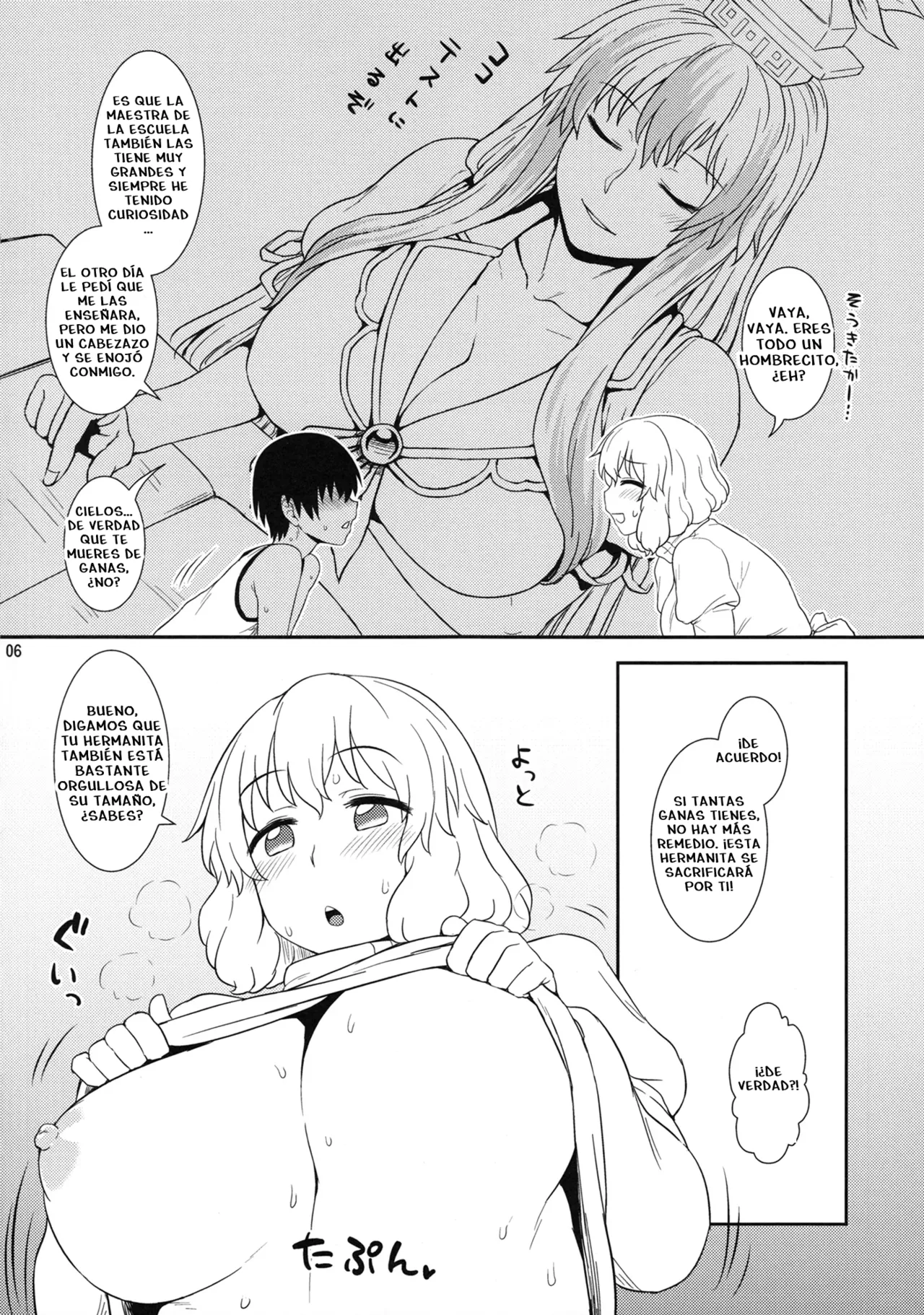 El Verano de Letty page 5 full