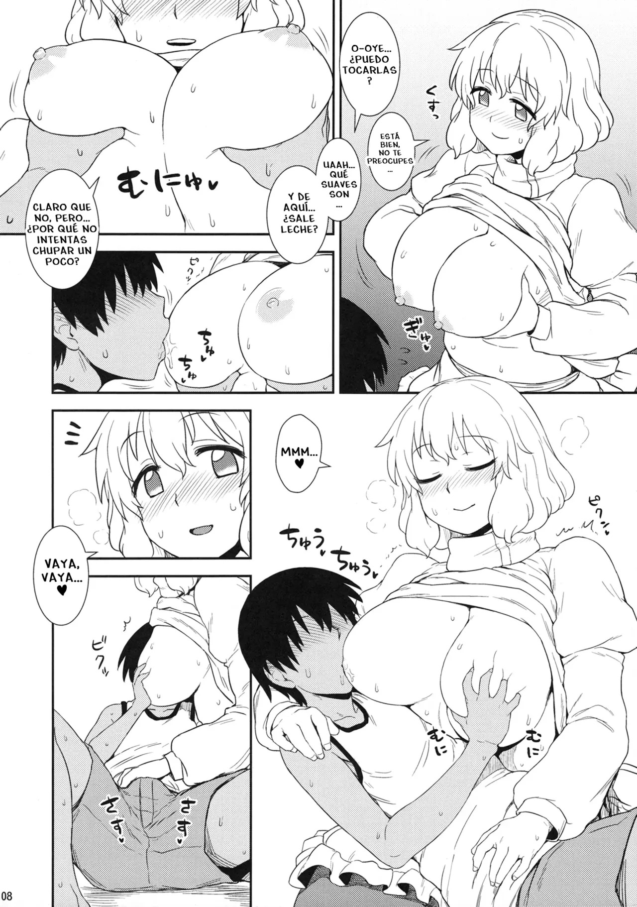 El Verano de Letty page 7 full