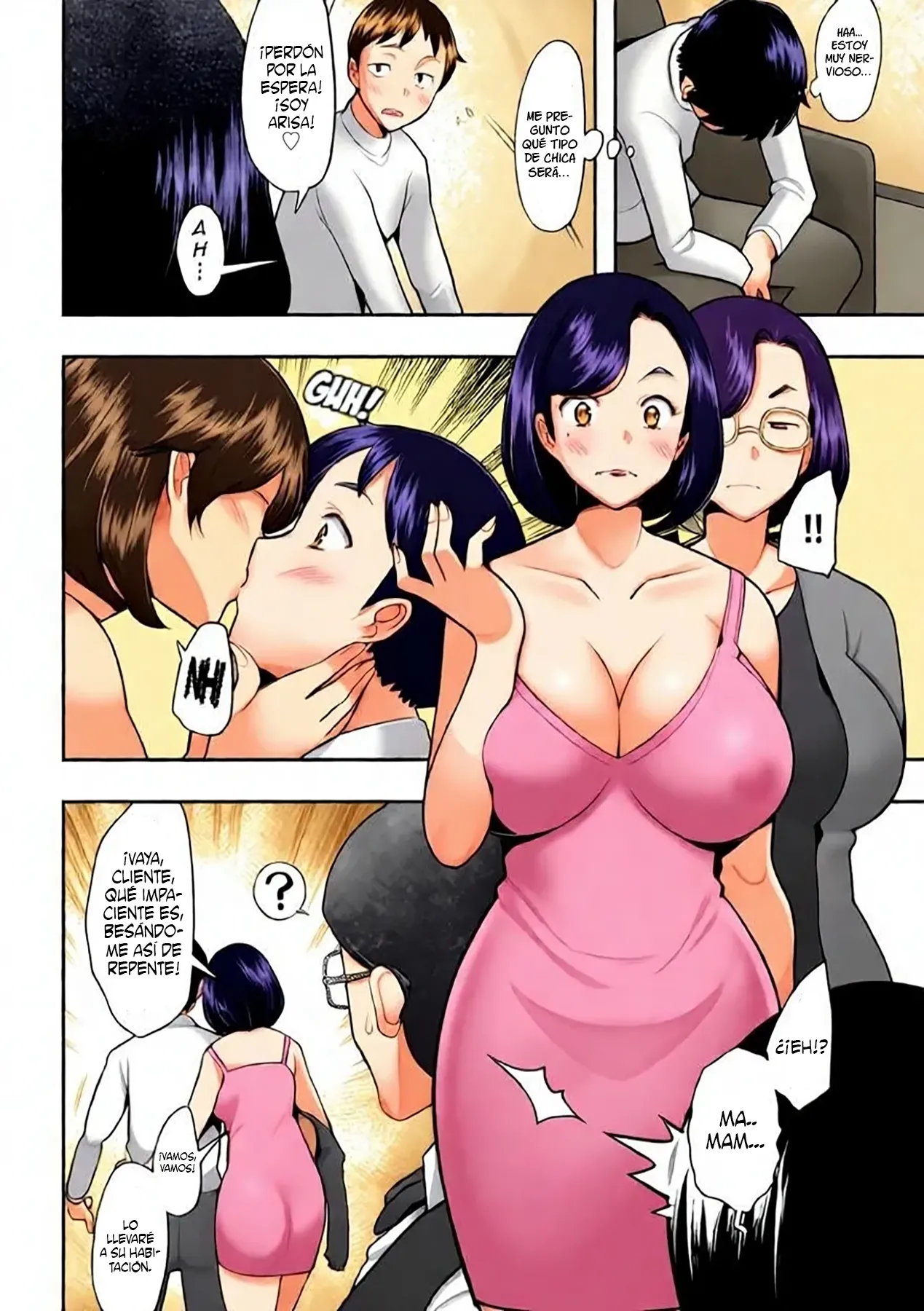 Okaasan Ha Soap No Nioi sin censura y a color page 5 full