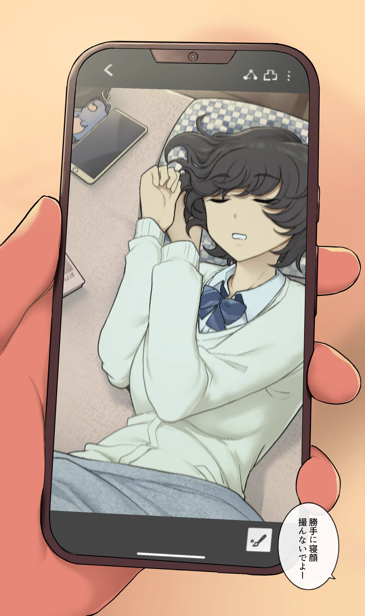 Meruhen kirakira deto no nochi ni otagai motome au dake no honki sekkusu suru tsuitachi page 8 full
