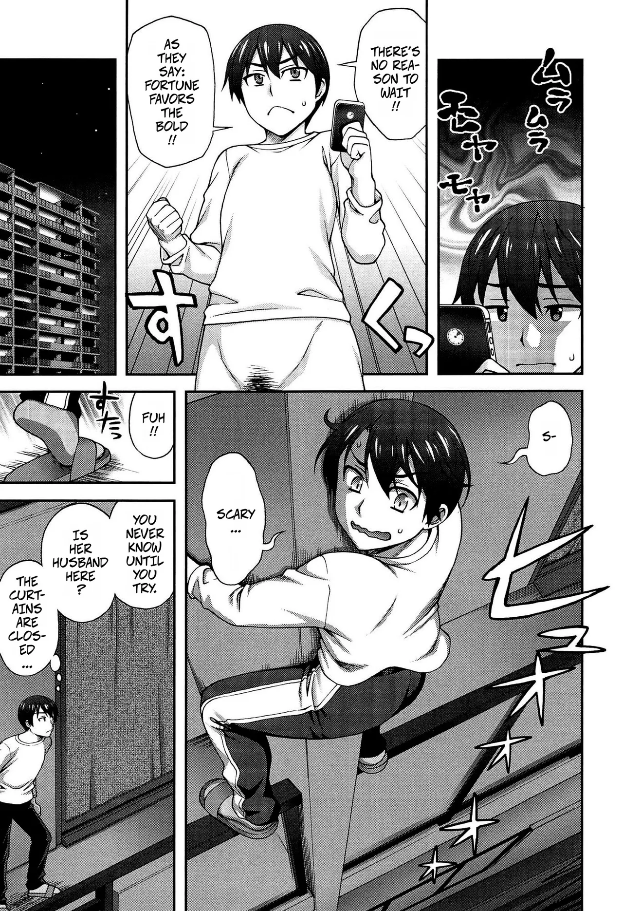 My Second Favorite Person 2 page 3 full