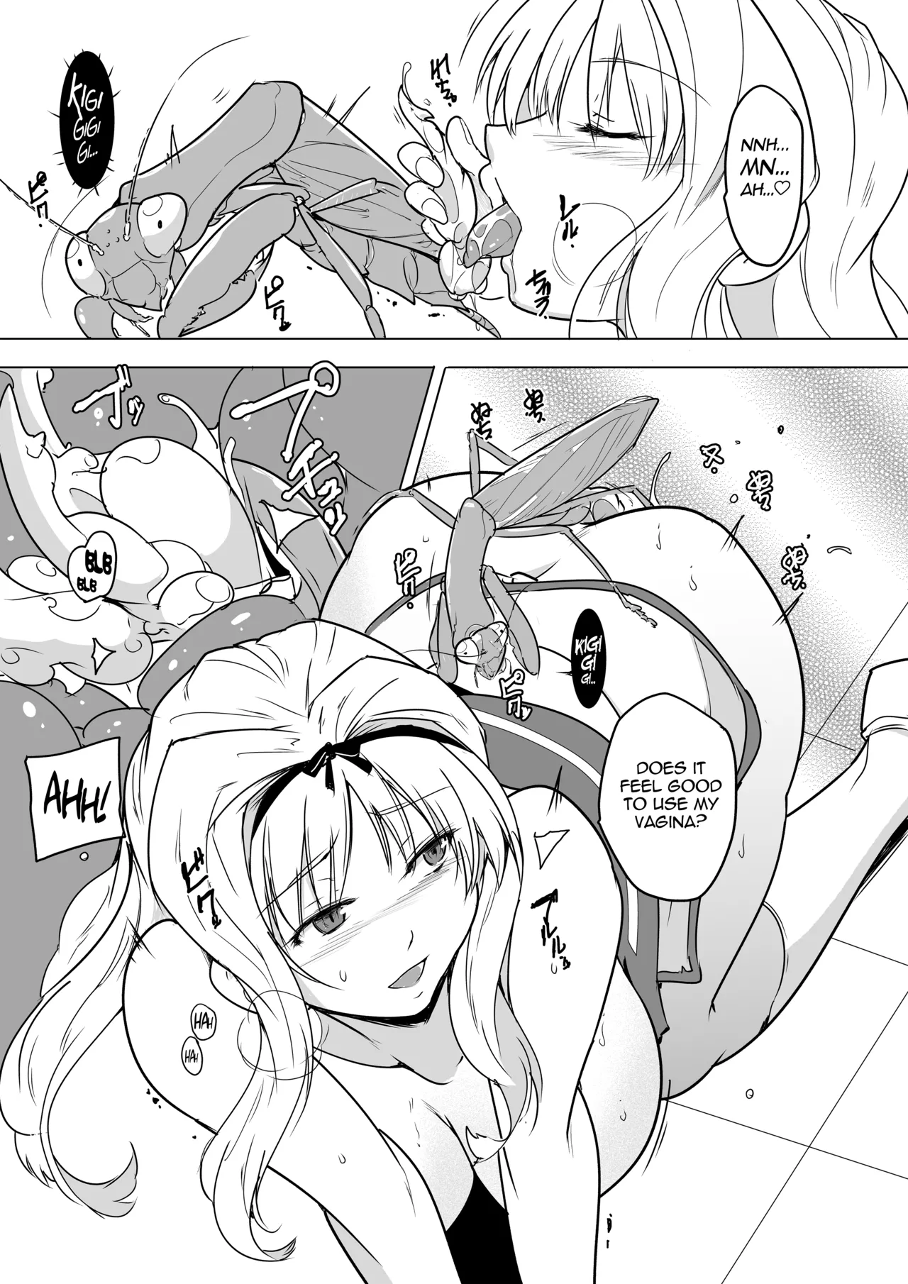 Misuke's Short Stories 30 - Sasara &amp; Mantises page 5 full