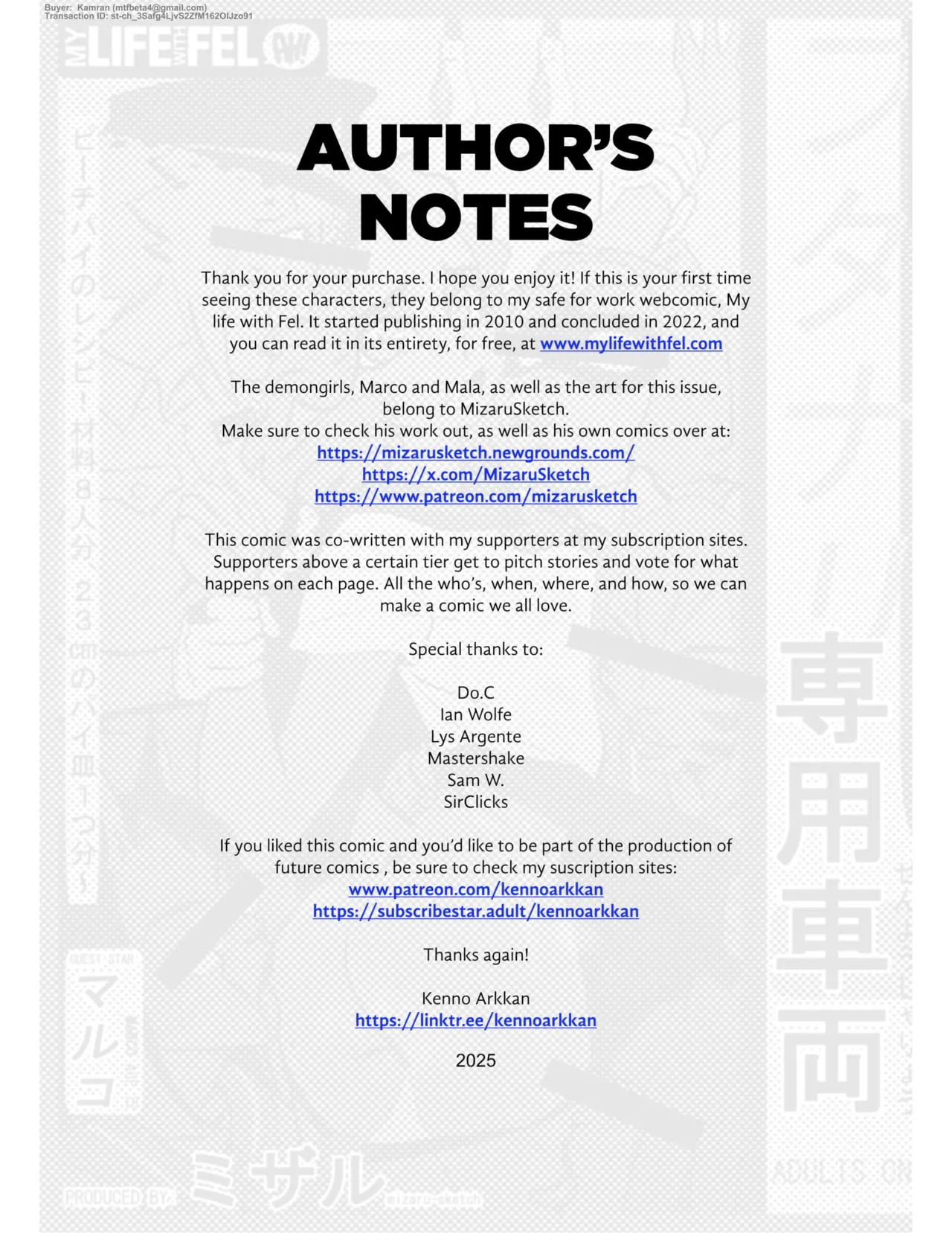 MizaruSketch The F-train​ page 3 full