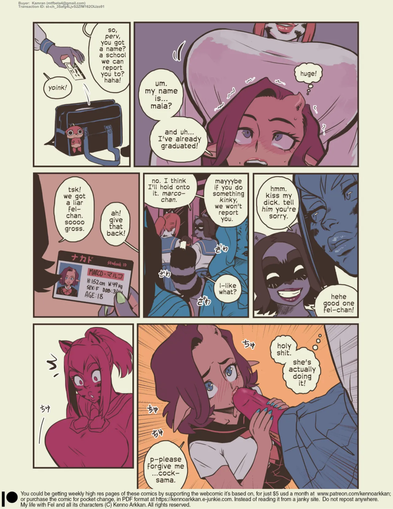 MizaruSketch The F-train​ page 9 full