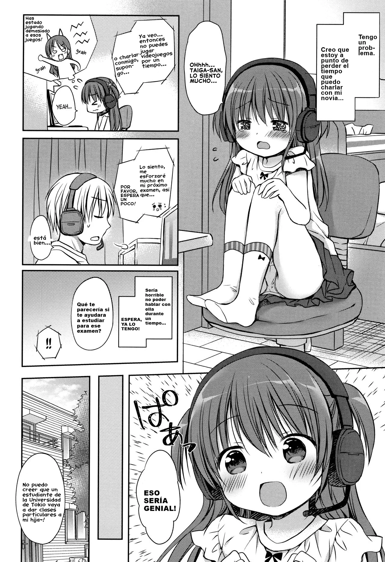 Benkyou Yorimo Ecchi Shiyo｜¡Olvídate de Estudiar! ¡Vamos a Follar! page 2 full