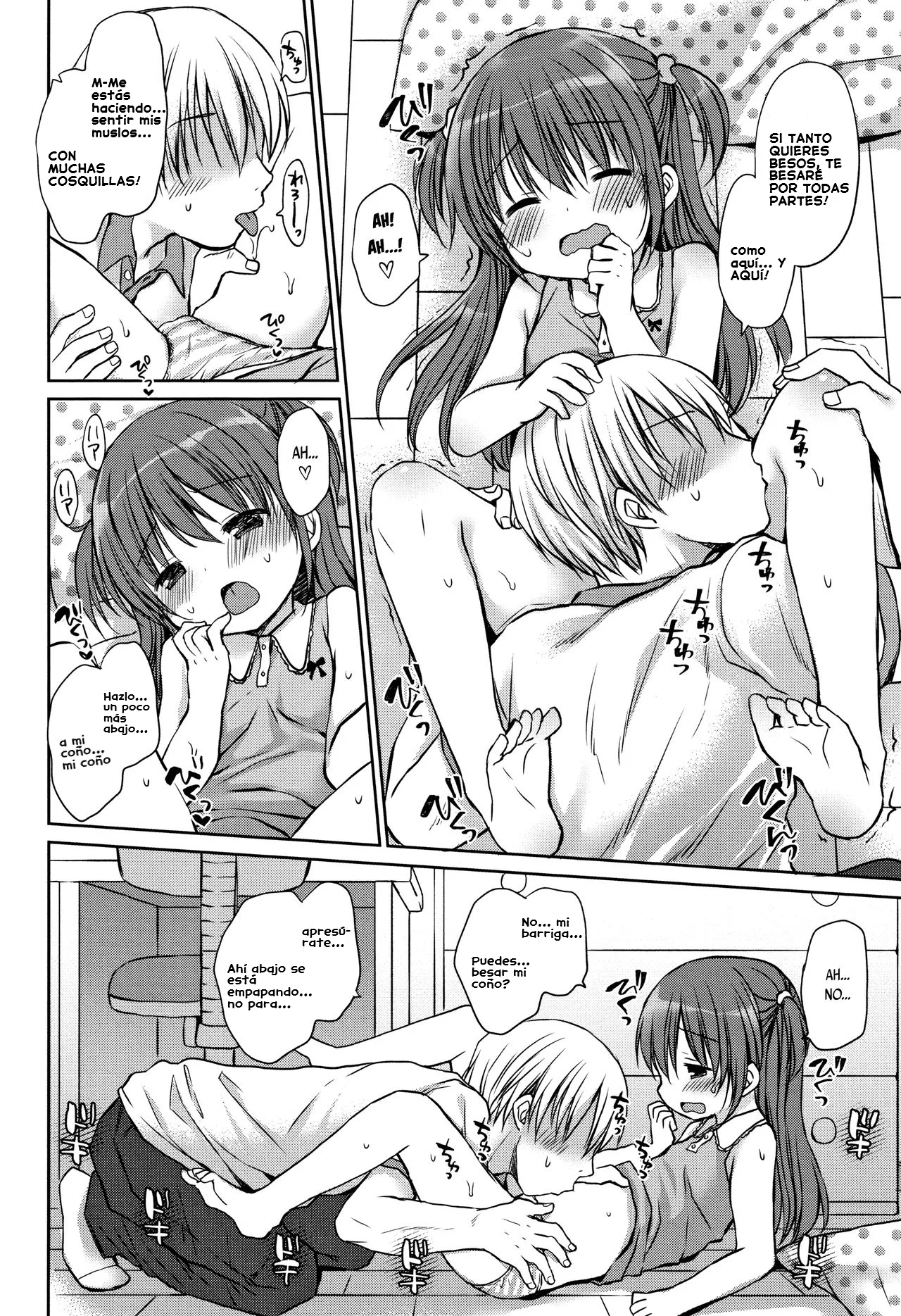 Benkyou Yorimo Ecchi Shiyo｜¡Olvídate de Estudiar! ¡Vamos a Follar! page 6 full