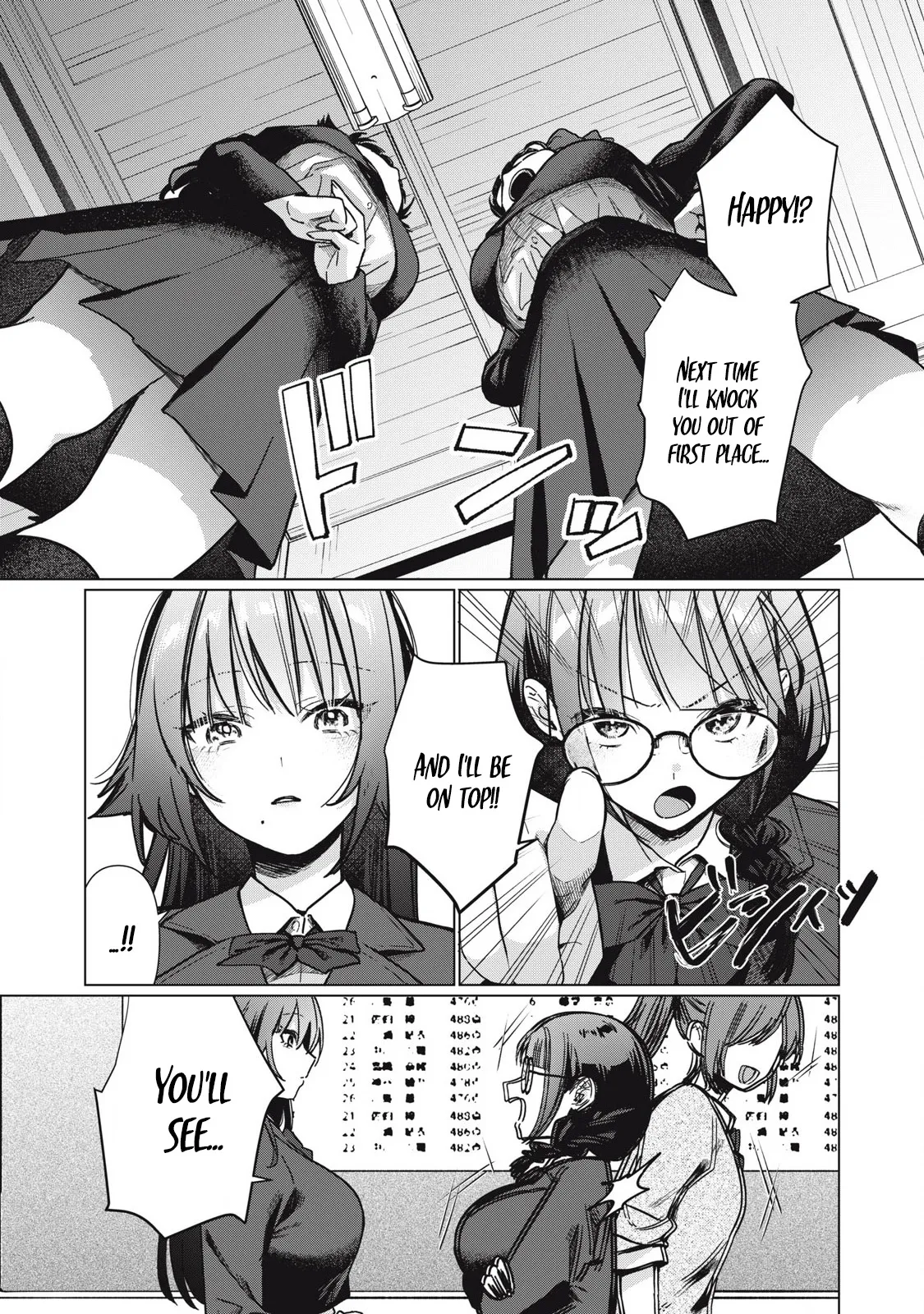 Otome no Okazu - Chapter 2 page 4 full