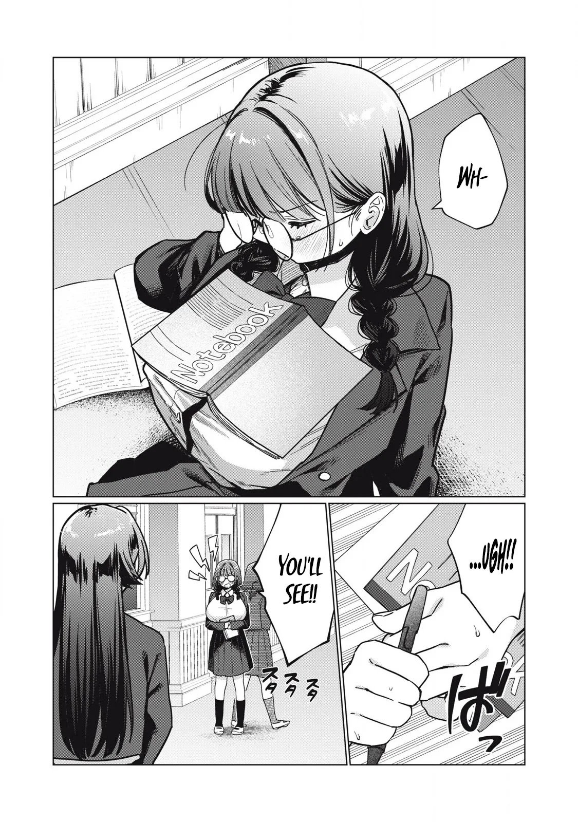 Otome no Okazu - Chapter 2 page 7 full