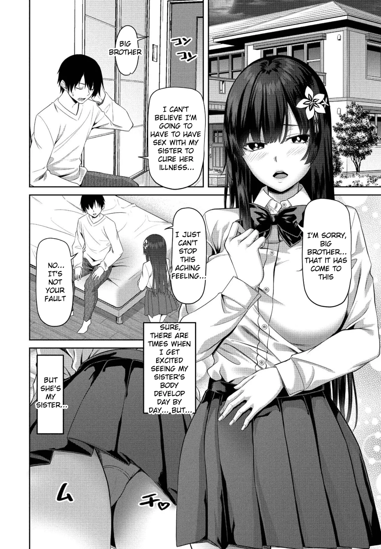 Imouto wa Omoi Yamai? | Is My Sister Seriously Ill? page 2 full