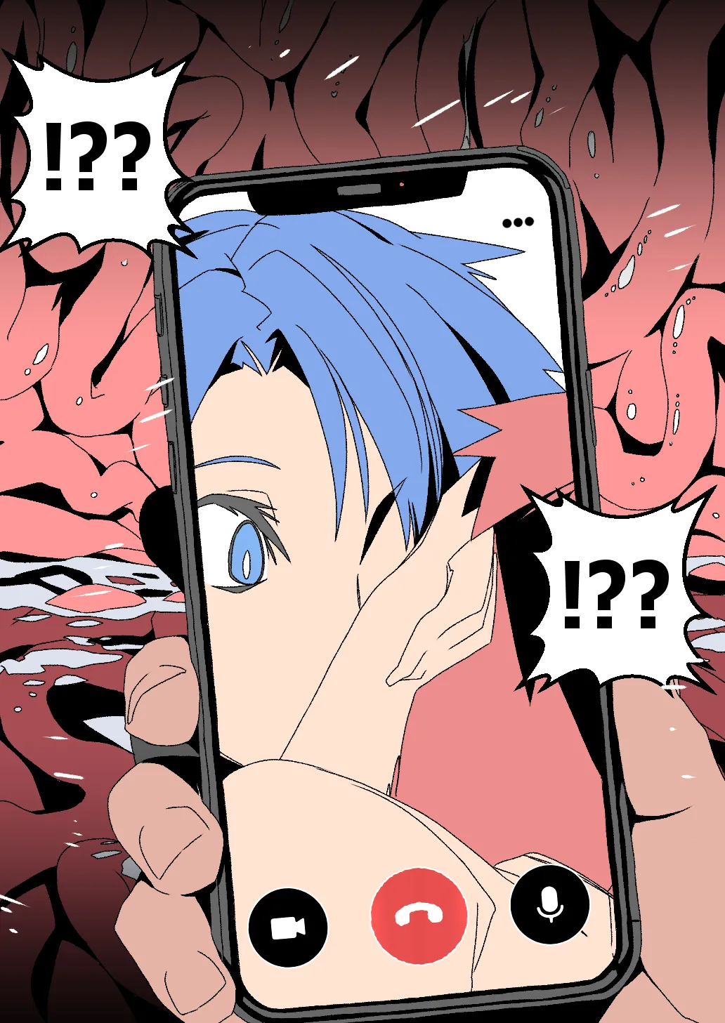 NTR Vore page 5 full