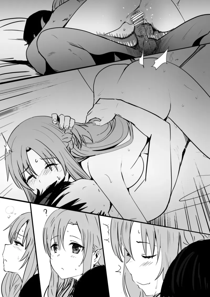 Asuna - Nishida page 6 full