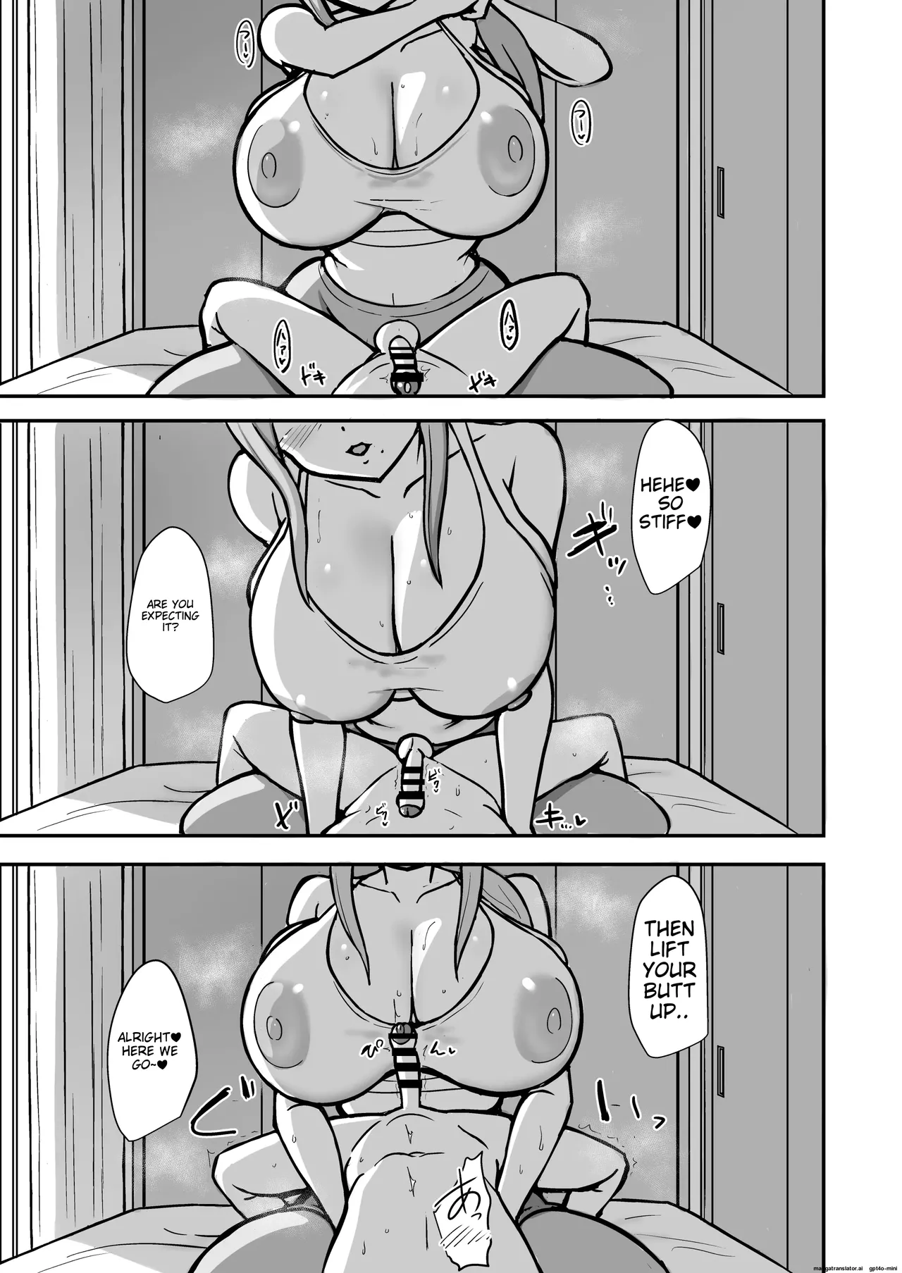 Araara Paizuri Manga page 1 full